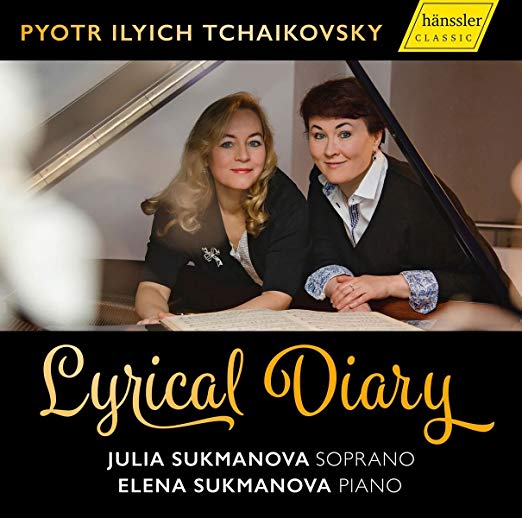 Pyotr Ilyich Tchaiko - : Lyrical Diary - CD