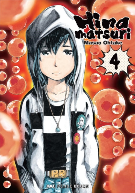 Masao Ohtake - Hinamatsuri Volume 04 - Paperback