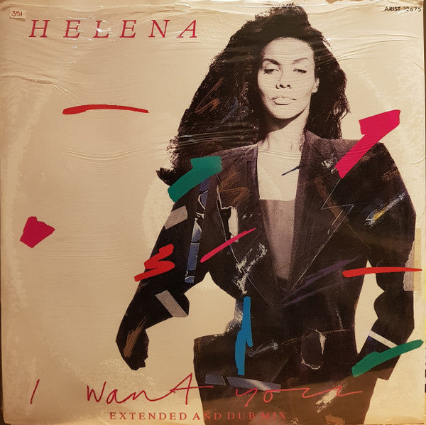 Helena Springs - I Want You - Used Vinyl Record 12"