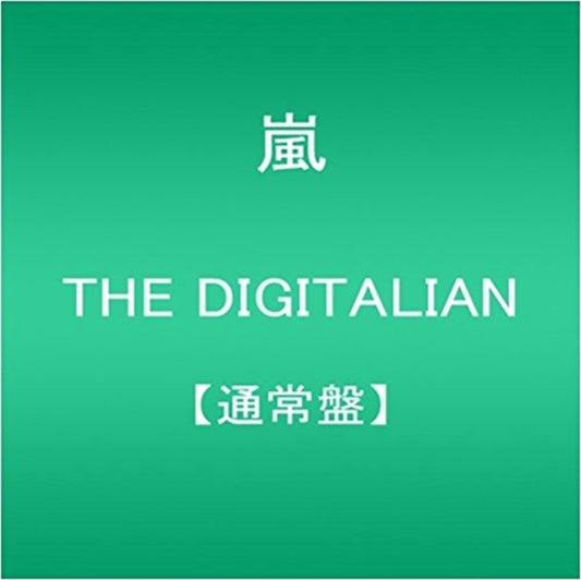 ARASHI - DIGITALIAN - CD
