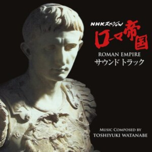 TOSHIYUKI WATANABE - ROMAN EMPIRE - CD
