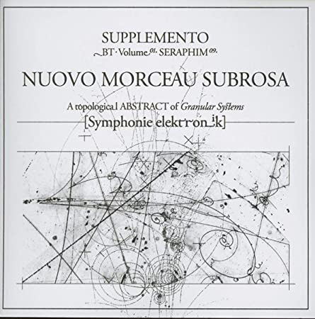 B - Nuovo Morceau Subrosa - New CD