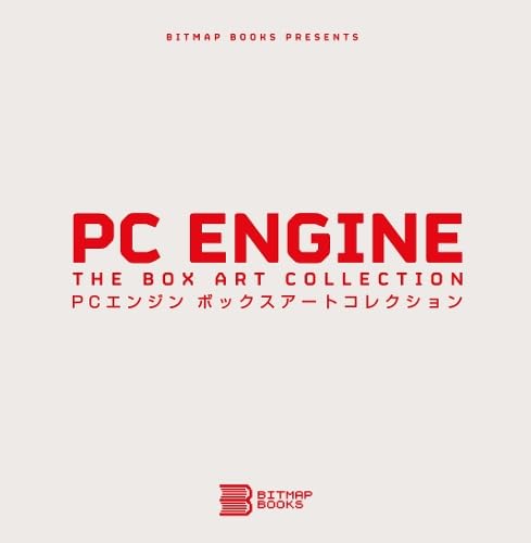 Bitmap Books - PC Engine: The Box Art Collection - Hardback