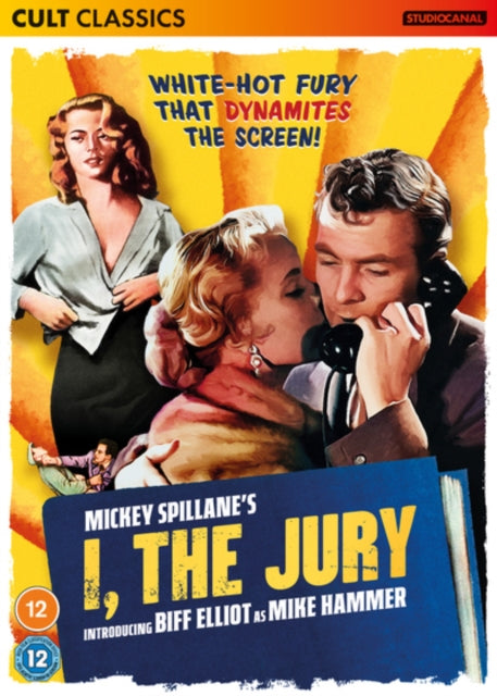 I THE JURY - DVD