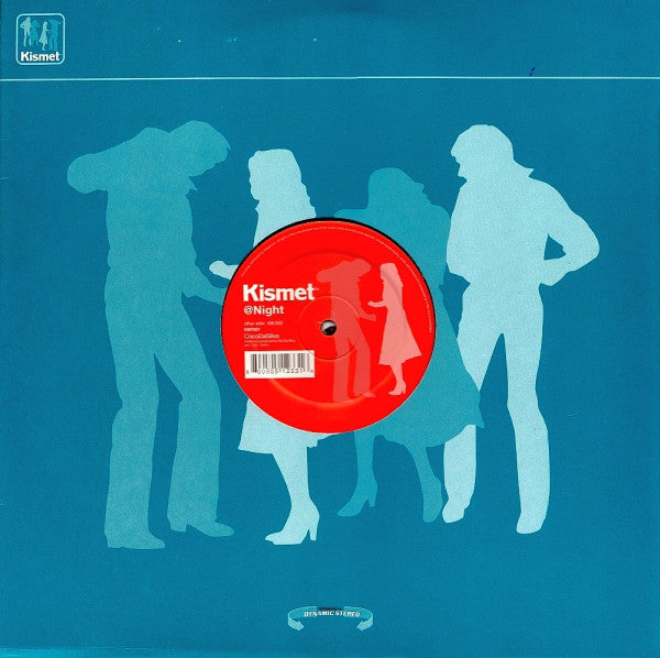 Coco Da Silva - @Night - Used Vinyl Record 12"