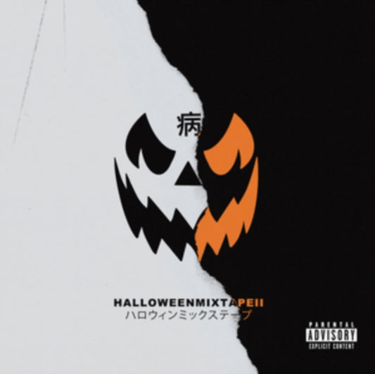Magnolia Park - Halloween Mixtape II - CD