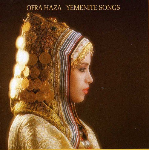 Ofra Haza - Yemenite Songs = Shiri Timon = שירי תימן - CD