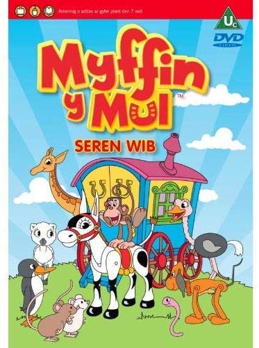 MYFFIN Y MUL 1 - SEREN WIB (WISH UPON A STAR) - New DVD