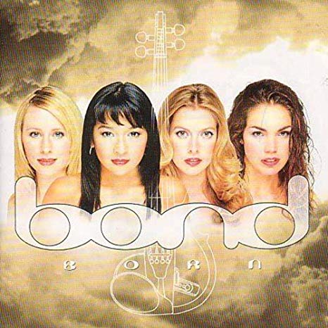Bond - Born - Used CD