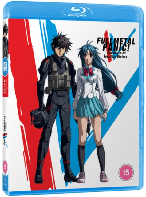 Full Metal Panic IV Invisible Victory (2018) - Blu-ray