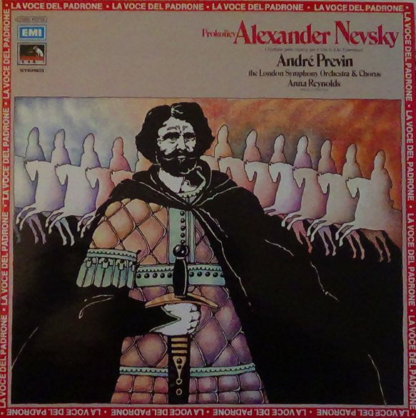Sergei Prokofiev - Alexander Nevsky - Used Vinyl Record