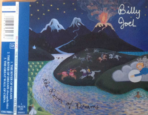 Billy Joel - River Of Dreams - Used CD