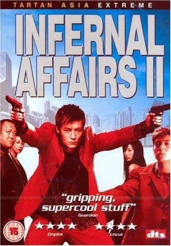 Infernal Affairs 2 - New DVD