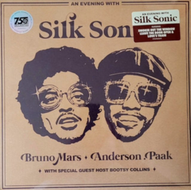Silk Sonic - An Evening With - Vinyl Record 12" Album