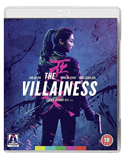 Villainess - Blu-ray