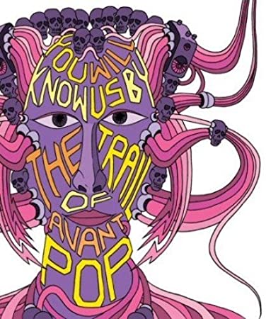 VARIOUS ARTISTS - AND THEY WILL KNOW US FROM THE TRAIL OF AVANT - CD A