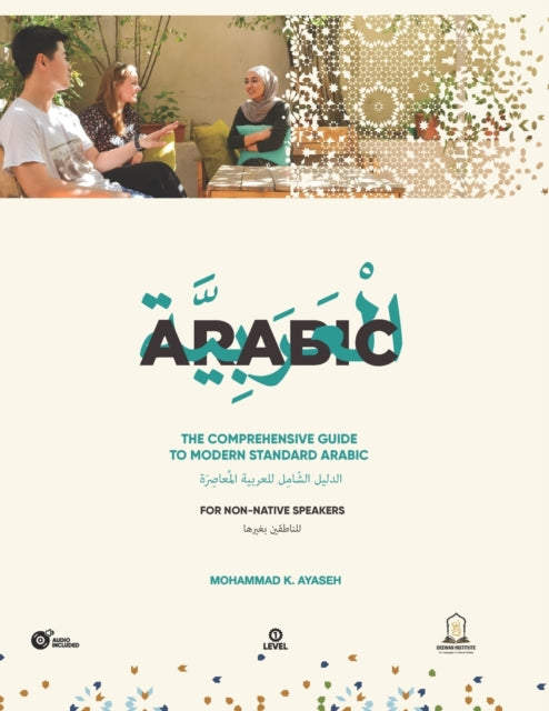 Ayas - Comprehensive Guide to Modern Standard Arabic  Arabic for nonna