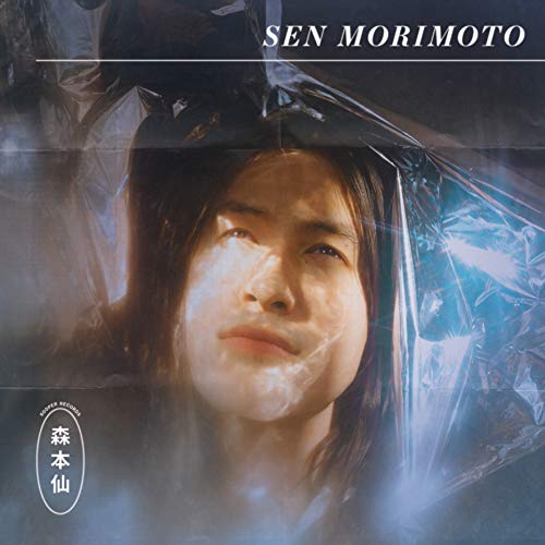 SEN MORIMOTO - New Cassette