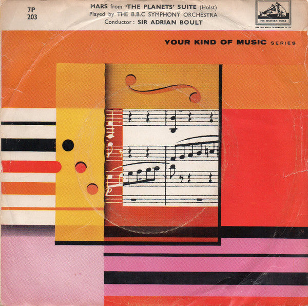 Gustav Holst - Mars From 'The Planets' Suite - Used Vinyl Record 7"