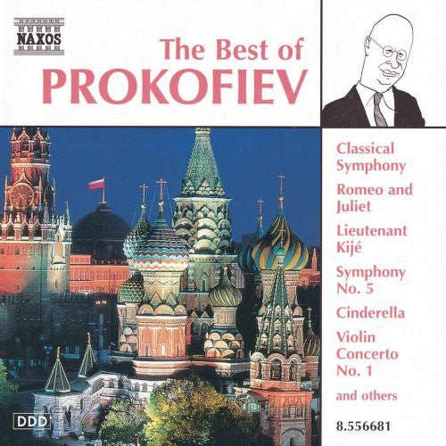 Sergei Prokofiev - Best Of Prokofiev - Used CD