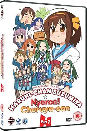 Melancholy Of Haruhi-Chan Suzumiya & - DVD