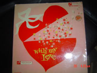 Ernest Maxin And His - With My Love - Used Vinyl Record