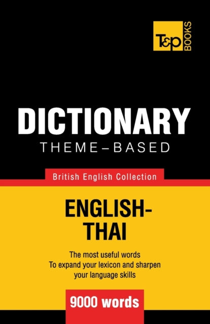 aranov - me-based dictionary British English-Thai - 9000 words - New p