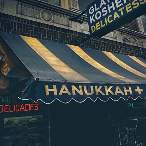 Various Artists - Hanukkah+ - COMPACT DISC