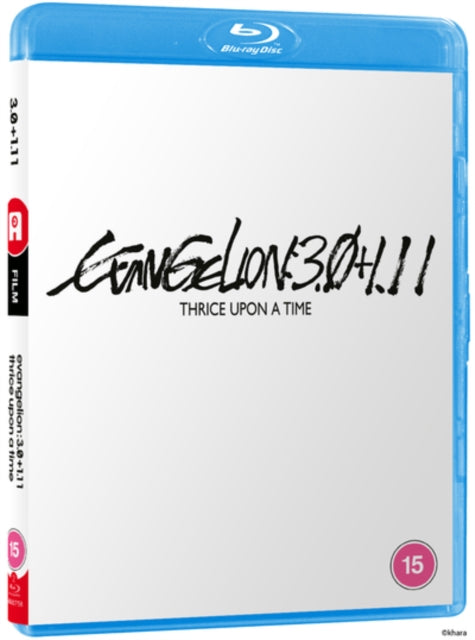Evangelion:3.0 + 1.11 Thrice Upon A Time - New Blu-ray
