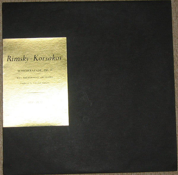 Nikolai Rimsky-Korsa - Scheherazade, Op. 35 - Used Vinyl Record