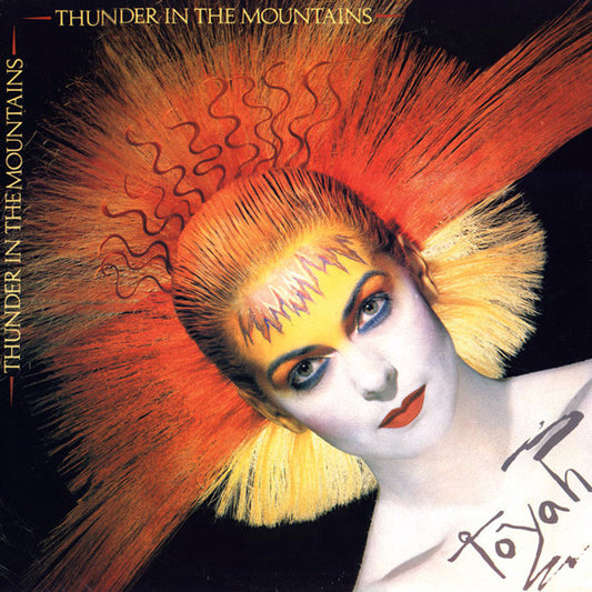 oya - Thunder In The Mountains - Used Vinyl Record 12"