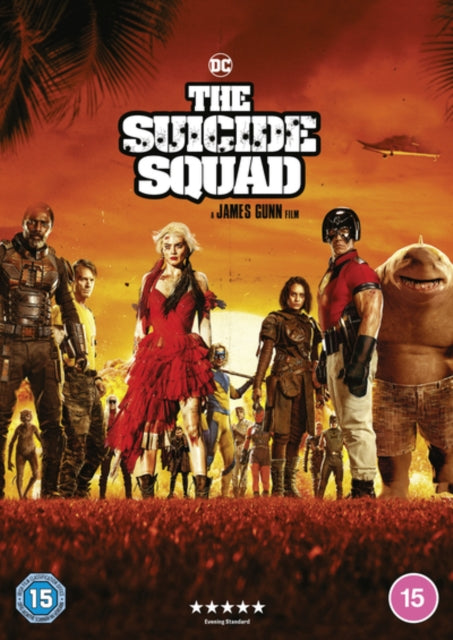 Suicide Squad. The - DVD