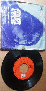 Anita Harris - Just Loving You - Used Vinyl Record 7"