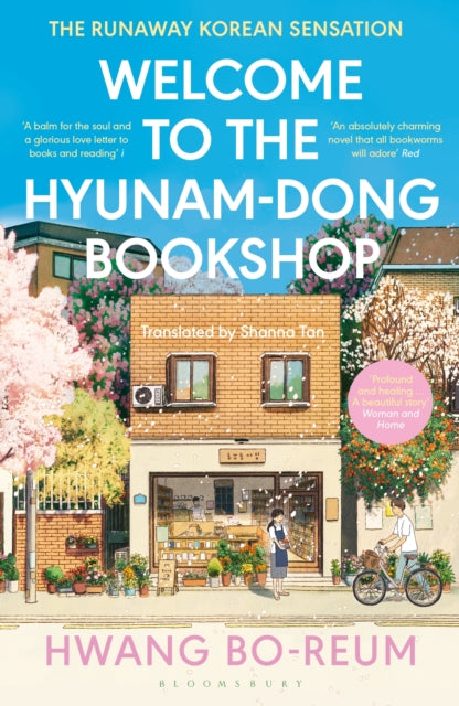 Hwang Bo-reum - Welcome to the Hyunam-dong Bookshop : The heart-warmin