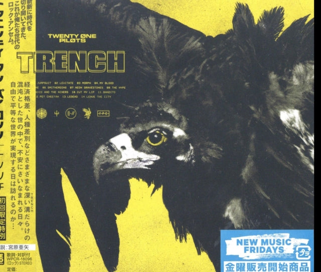 TWENTYONE PILOTS - TRENCH - CD
