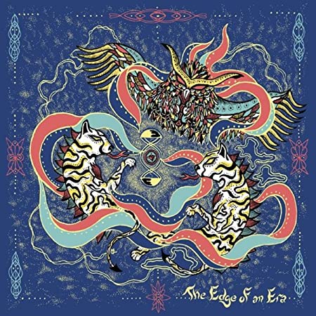 Blaak Heat Shujaa - Edge Of An Era - Vinyl Record