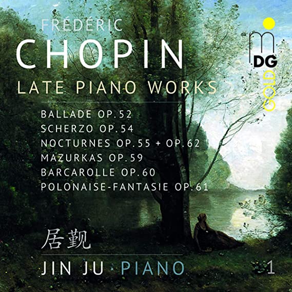 JU JIN - PIANO WORKS - CD