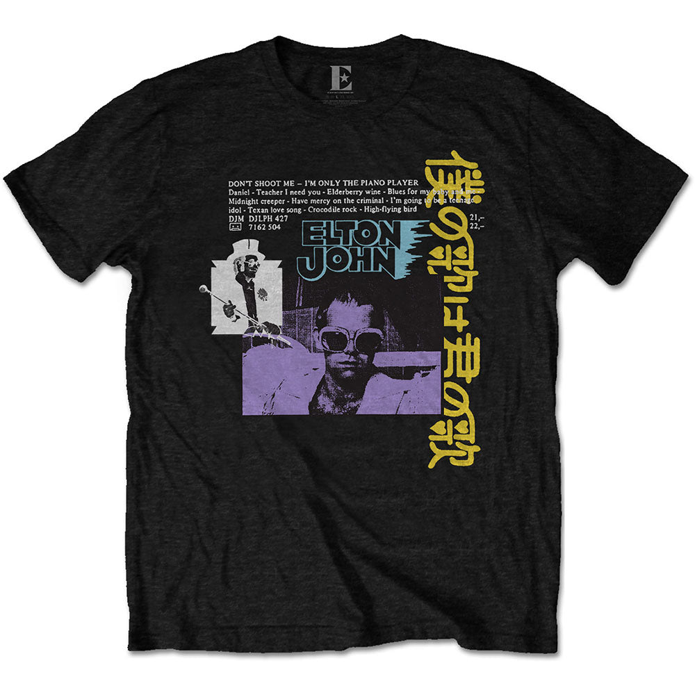 Elton John - tshirt - Unisex - Short Sleeves - Medium