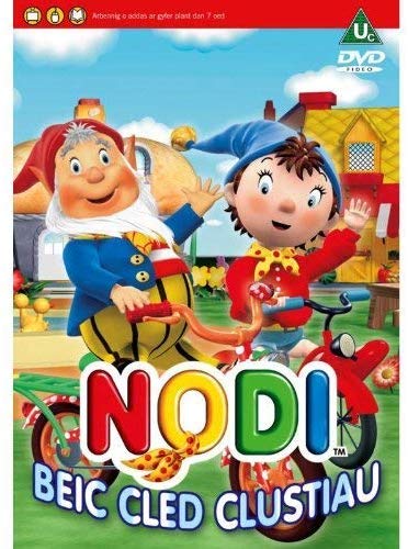 NODI 2 - BEIC CLED CLUSTIAU (A BIKE FOR - DVD