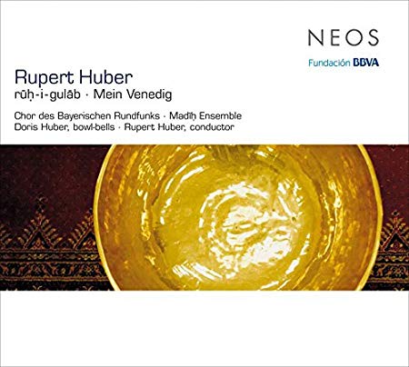 Doris Huber - Rupert Huber: Ruh-i-gulab & Mein Venedig - CD