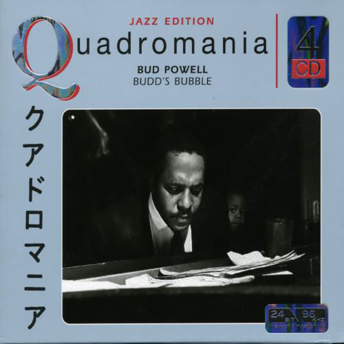 Bud Powell - Budd's Bubble - CD