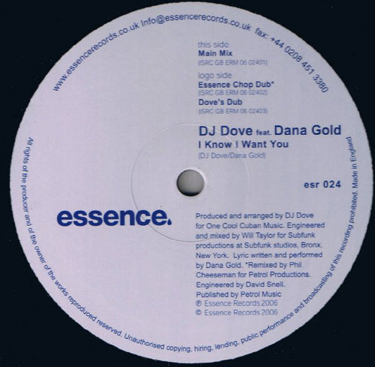 DJ Dove - I Know I Want You - New Vinyl Record 12"