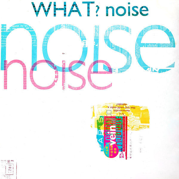 What? Noise - Vein - Used Vinyl Record 12"