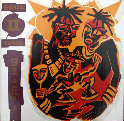 Soul II Soul - Get A Life - Used Vinyl Record 12"