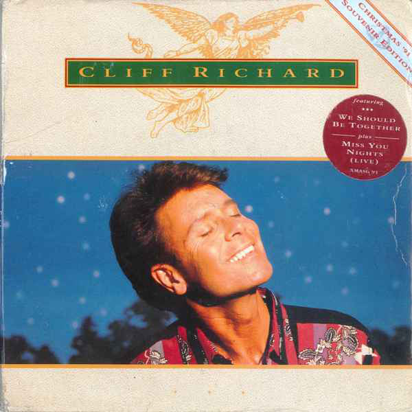 Cliff Richard - Used Vinyl Record 7"