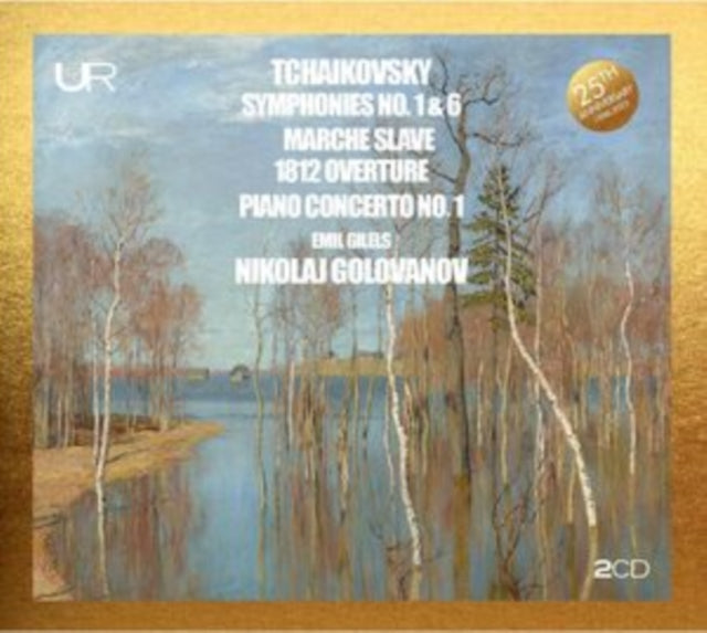 Nikolaj Golovanov; M - Tchaikovsky: Symphonies and Piano Concerto - CD