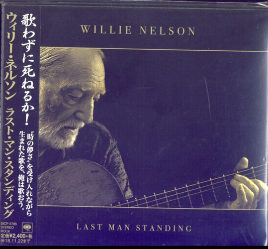 NELSON - LAST MAN STANDING - CD