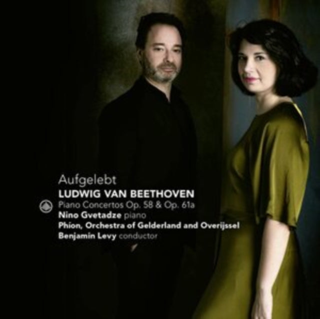 Beethoven: Piano Concertos Op. 58 & Op. 61 - CD