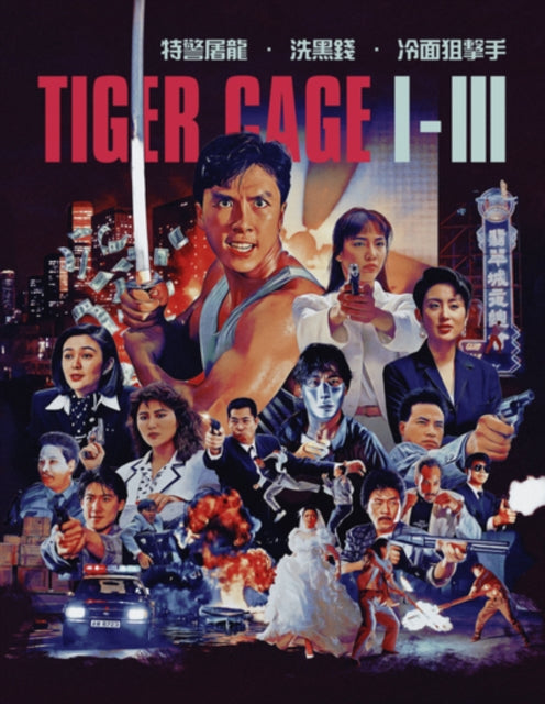 TIGER CAGE TRILOGY B - BLU-RAY