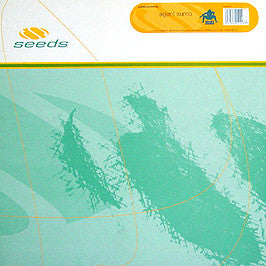 Agent Sumo - Sunflowers EP - Used Vinyl Record 12"